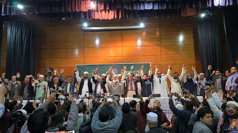১১ দলীয় নির্বাচনী জোটের আসন ঘোষণা